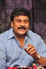 Chiranjeevi Press Meet About Kanche
